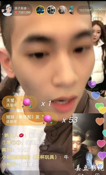 本科毕业没有毕业证学位证怎么办